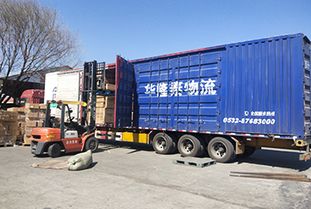 內(nèi)蒙古再添國際貨運(yùn)新動(dòng)脈 鐵路線開通助力貨物運(yùn)輸高效流通