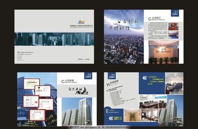 工程造價代理，專業高效助力項目建設