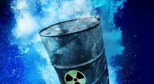 巨星隕落警示錄 從普里戈任之死看水環境安全防治的緊迫性