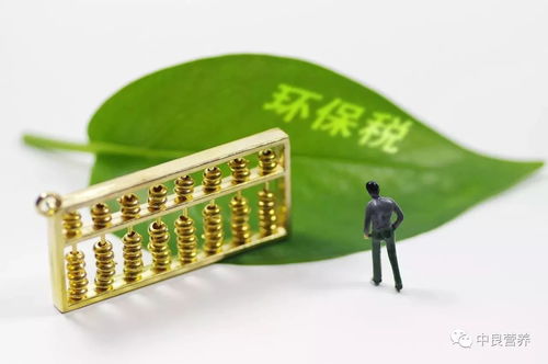2018年元旦新規 水環境污染防治服務與你我生活息息相關的那些變化