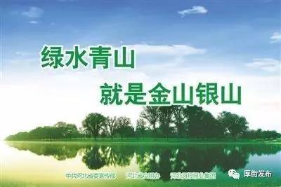 厚街水環境綜合治理 后發優勢賦能污染防治新篇章